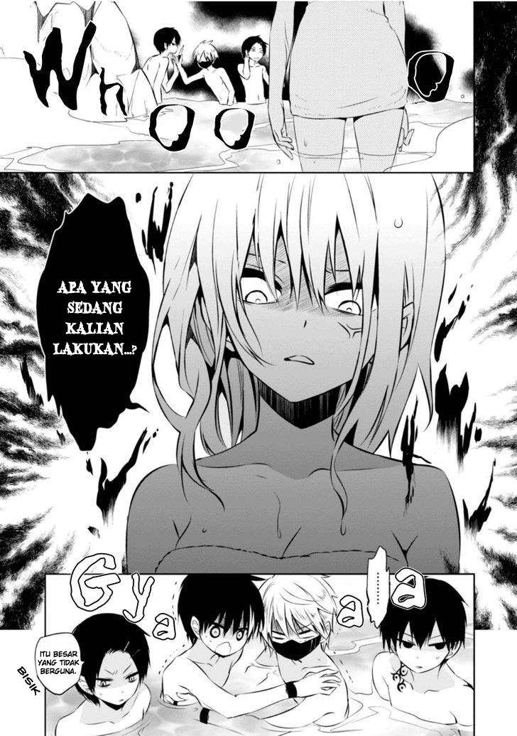 Nakanohito Genome [Jikkyouchuu] Chapter 08.5 Image 13