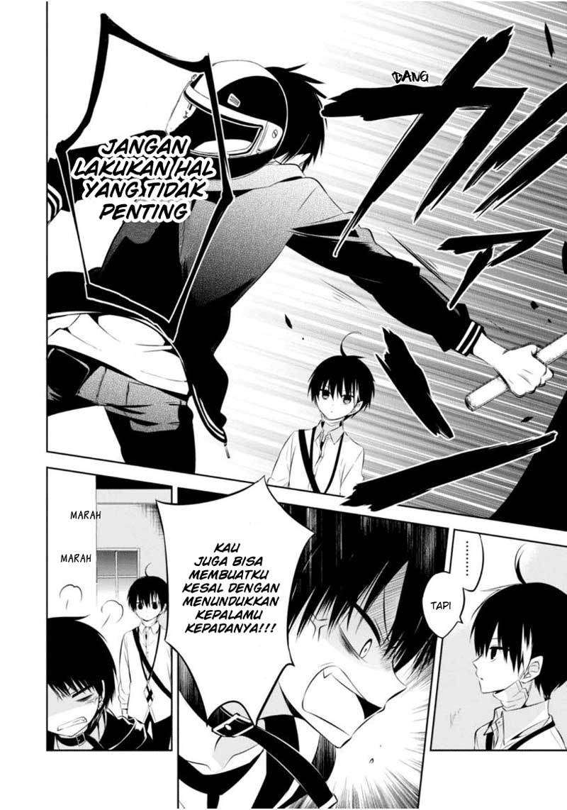 Nakanohito Genome [Jikkyouchuu] Chapter 08 Image 22