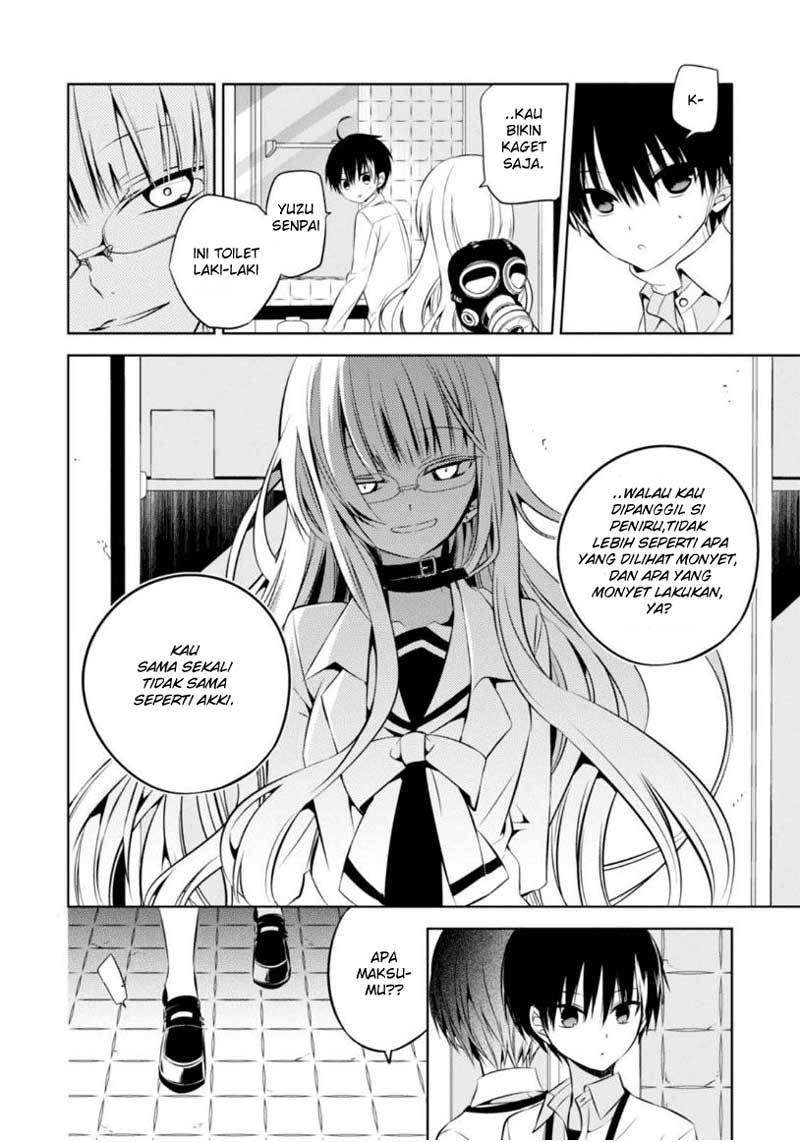 Nakanohito Genome [Jikkyouchuu] Chapter 08 Image 36