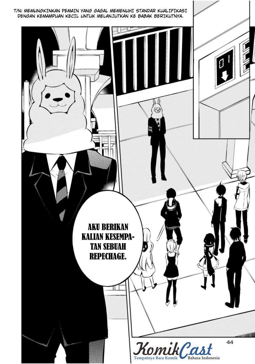 Nakanohito Genome [Jikkyouchuu] Chapter 20 Image 17