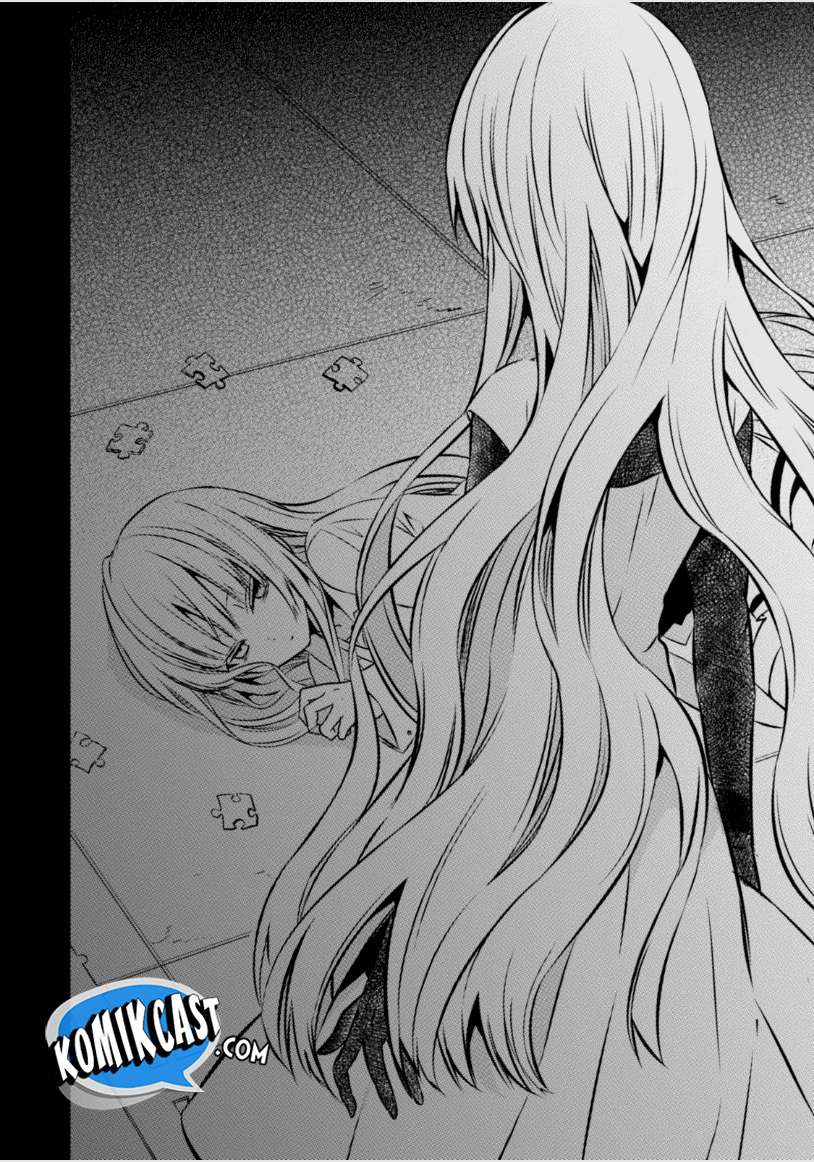 Nakanohito Genome [Jikkyouchuu] Chapter 23.2 Image 20