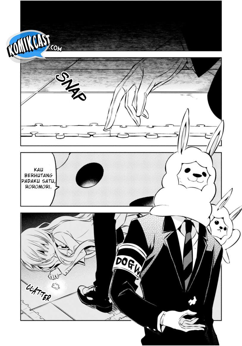 Nakanohito Genome [Jikkyouchuu] Chapter 23.2 Image 22