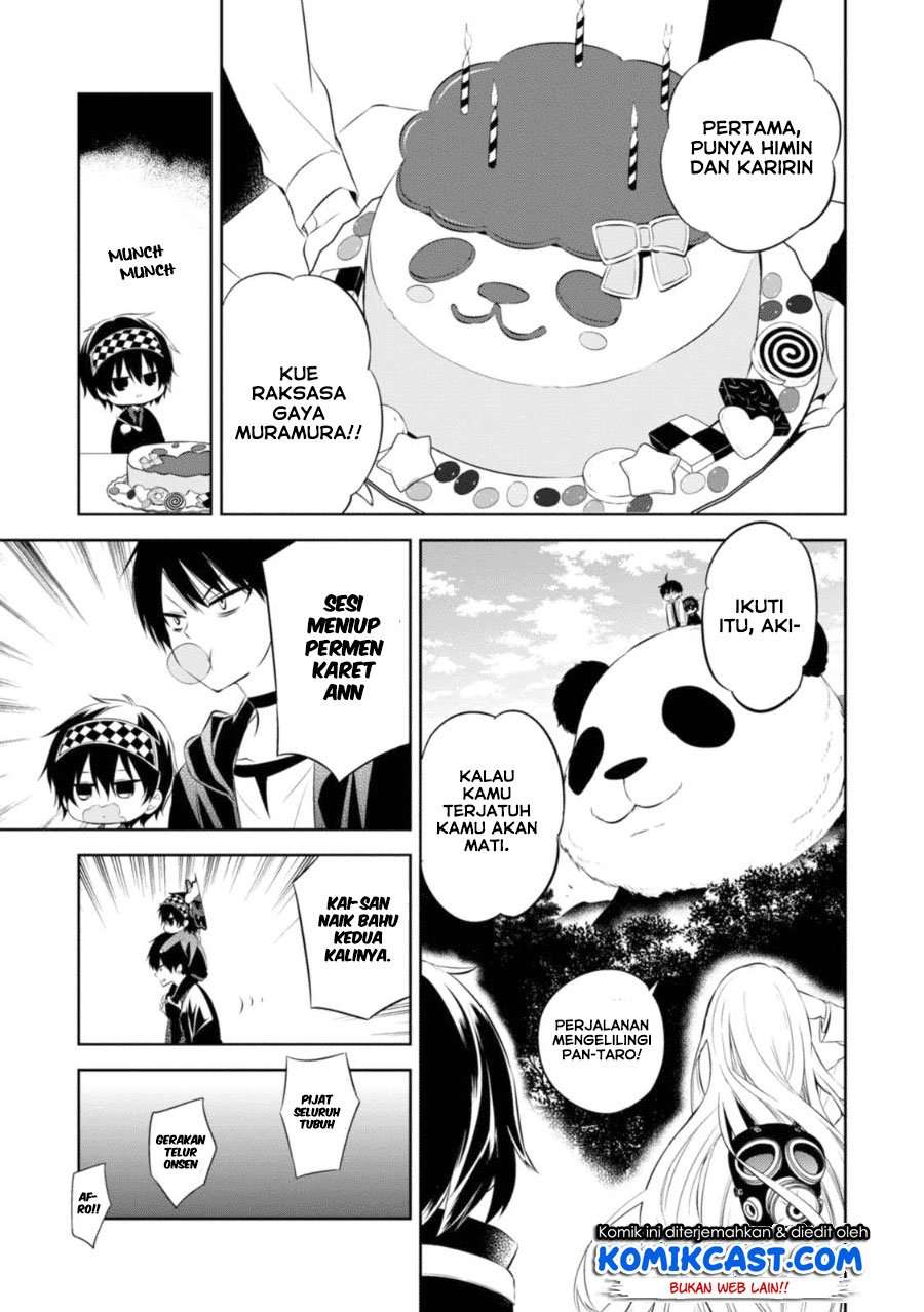 Nakanohito Genome [Jikkyouchuu] Chapter 28 Image 18