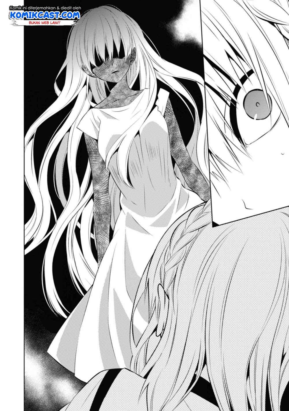 Nakanohito Genome [Jikkyouchuu] Chapter 34 Image 44
