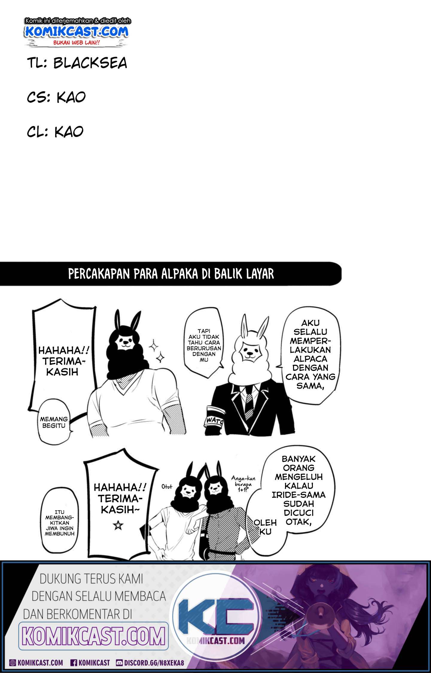 Nakanohito Genome [Jikkyouchuu] Chapter 38 Image 36