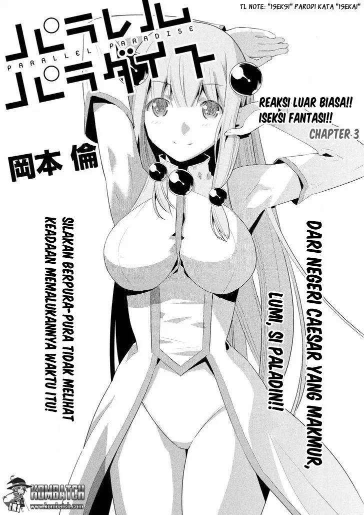 Parallel Paradise Chapter 003 fix Image 0