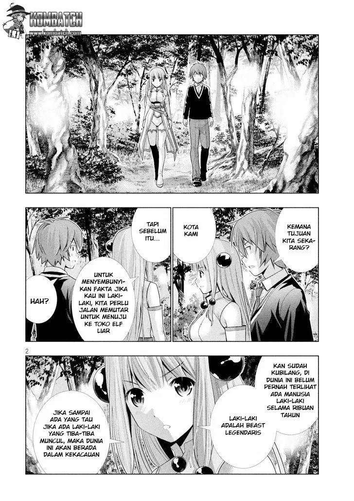 Parallel Paradise Chapter 003 fix Image 1