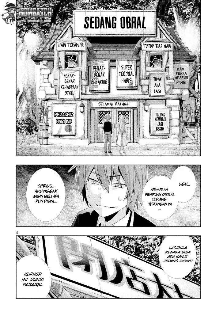 Parallel Paradise Chapter 003 fix Image 3