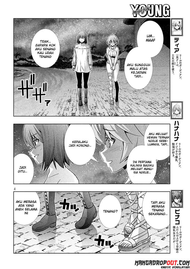 Parallel Paradise Chapter 040 Image 3