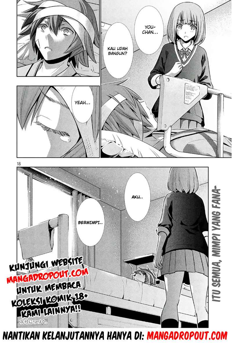 Parallel Paradise Chapter 048 Image 17