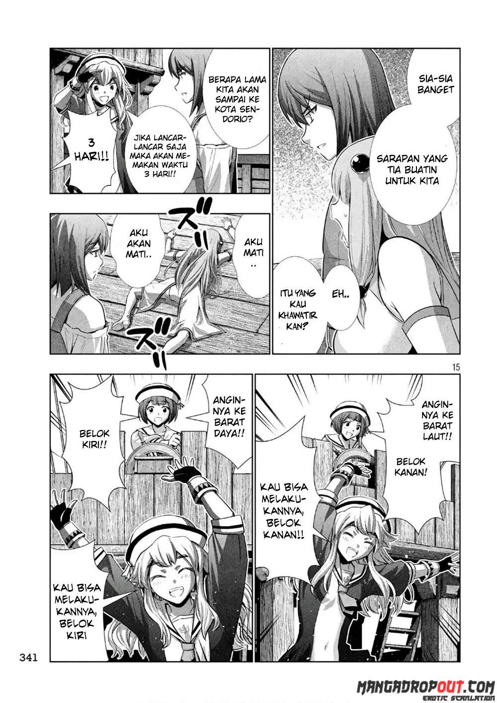 Parallel Paradise Chapter 055 fix Image 14
