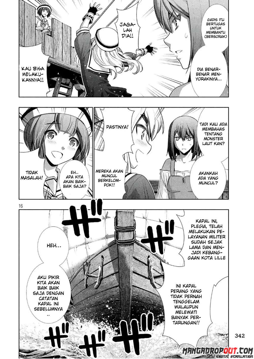 Parallel Paradise Chapter 055 fix Image 15