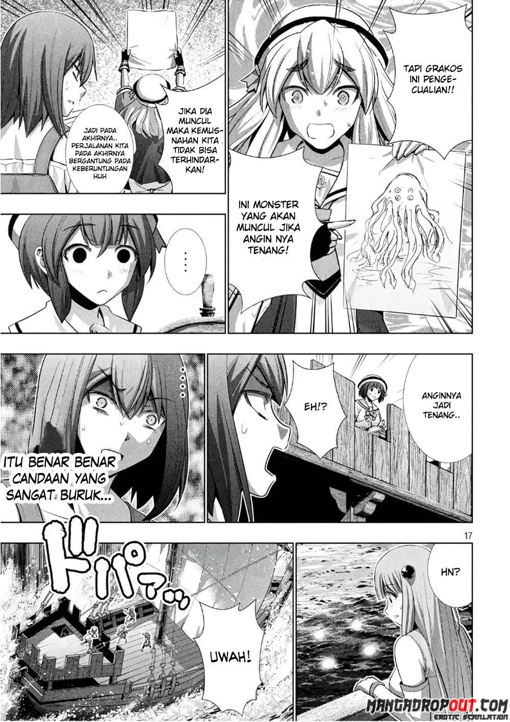 Parallel Paradise Chapter 055 fix Image 16