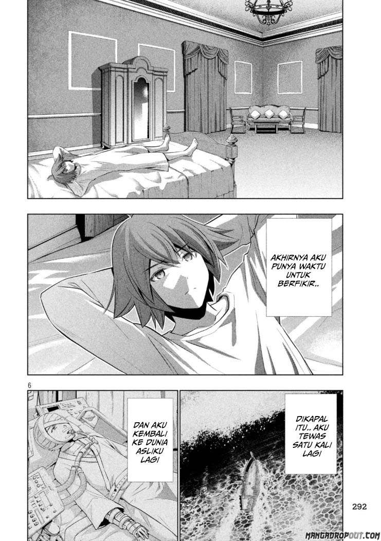 Parallel Paradise Chapter 064 Image 5