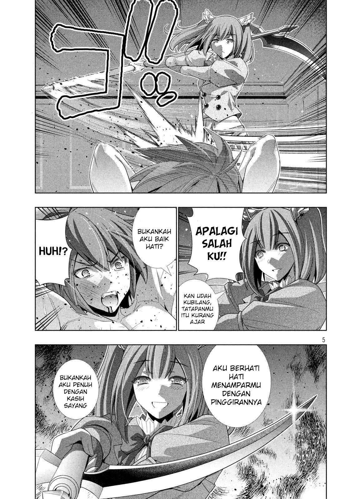 Parallel Paradise Chapter 067 Image 4
