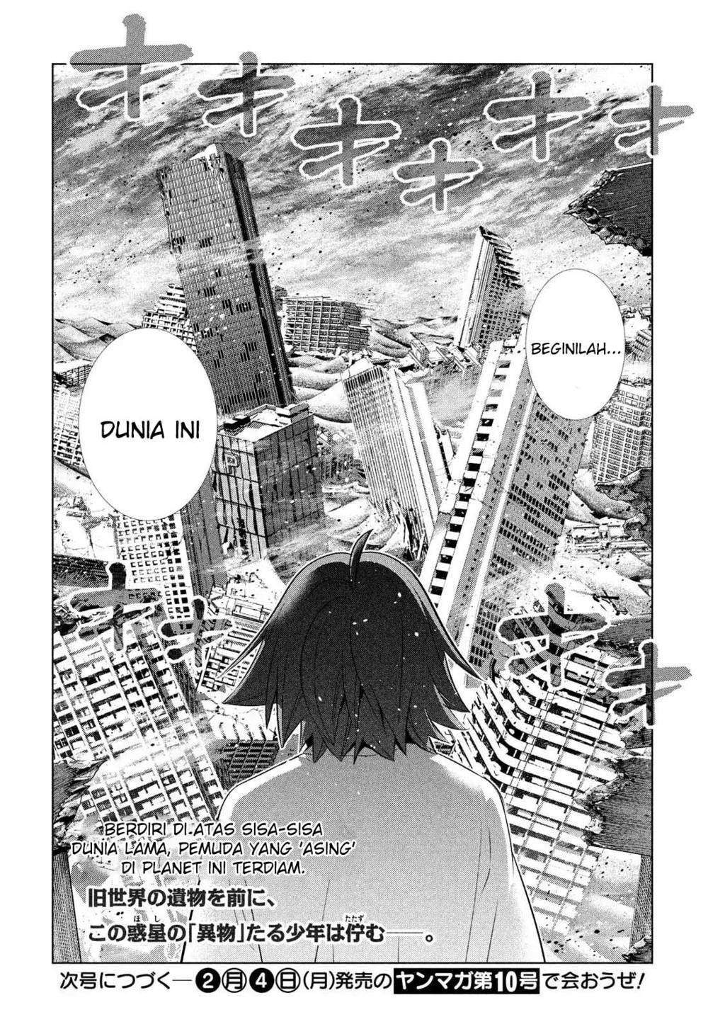Parallel Paradise Chapter 070 Image 17
