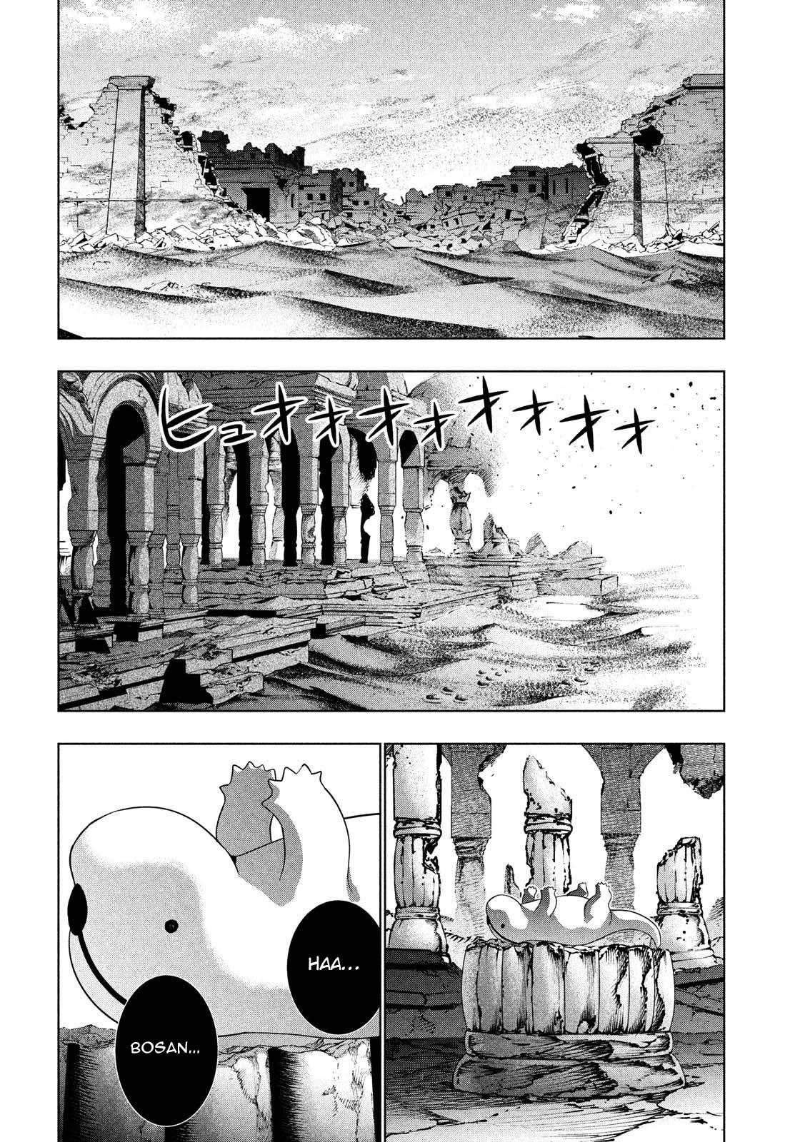 Parallel Paradise Chapter 079 Image 11