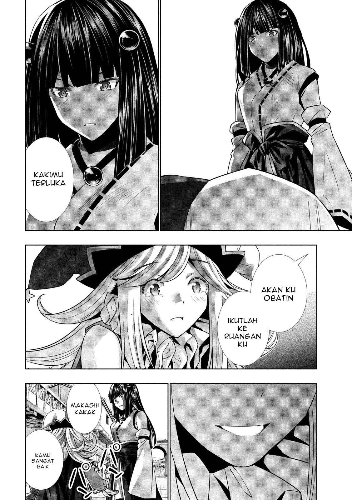 Parallel Paradise Chapter 080 Image 3