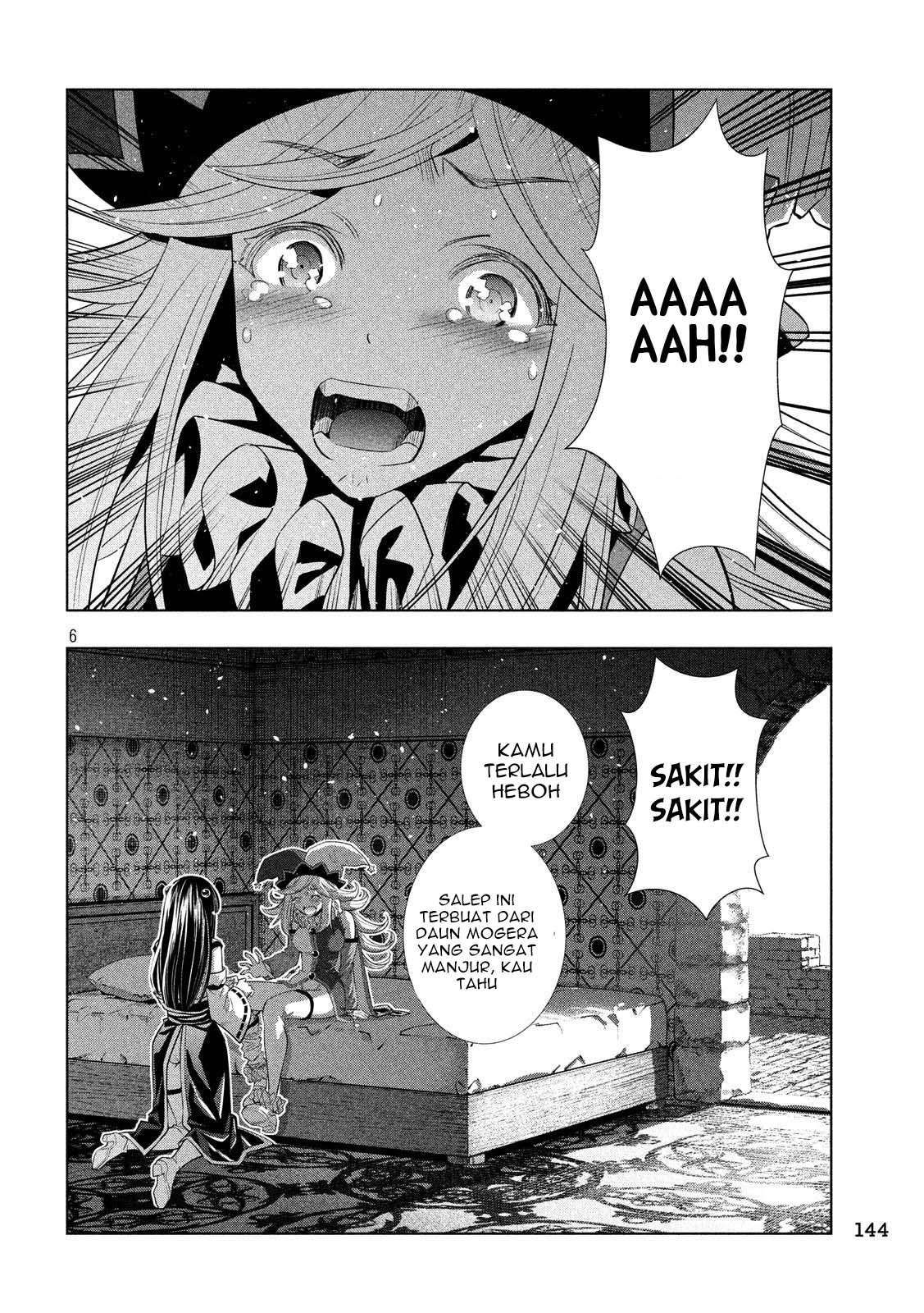 Parallel Paradise Chapter 080 Image 5