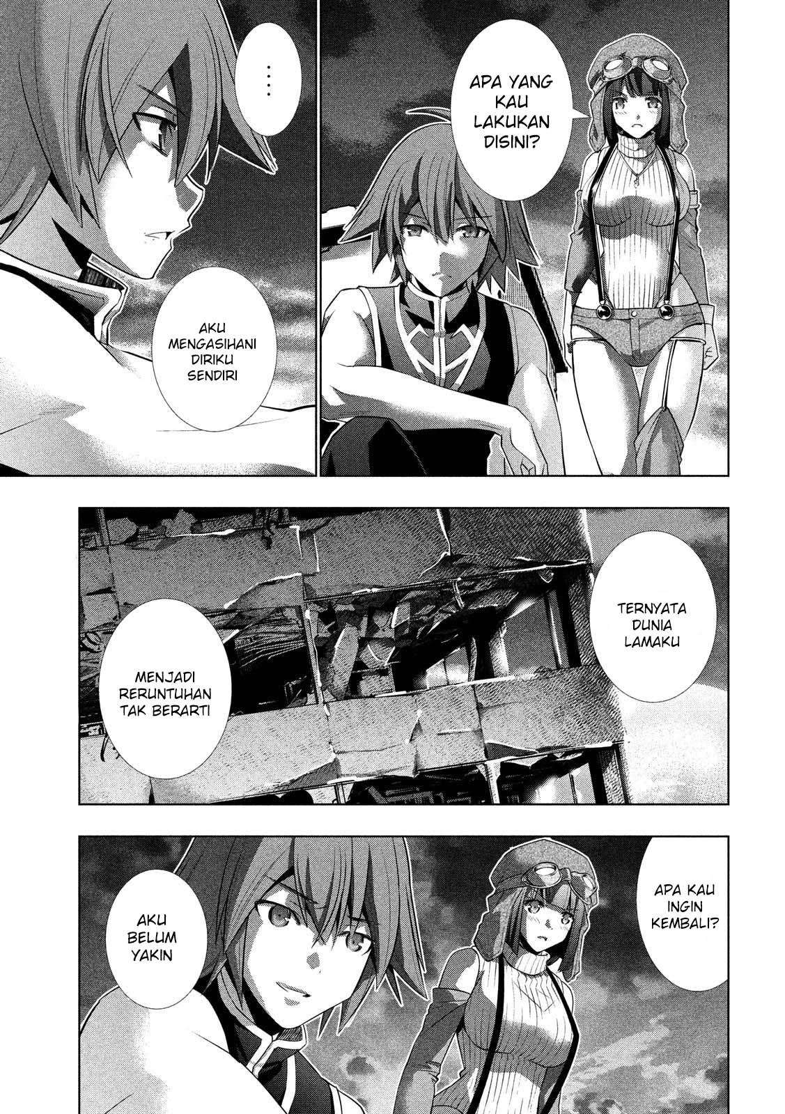 Parallel Paradise Chapter 085 fix Image 2