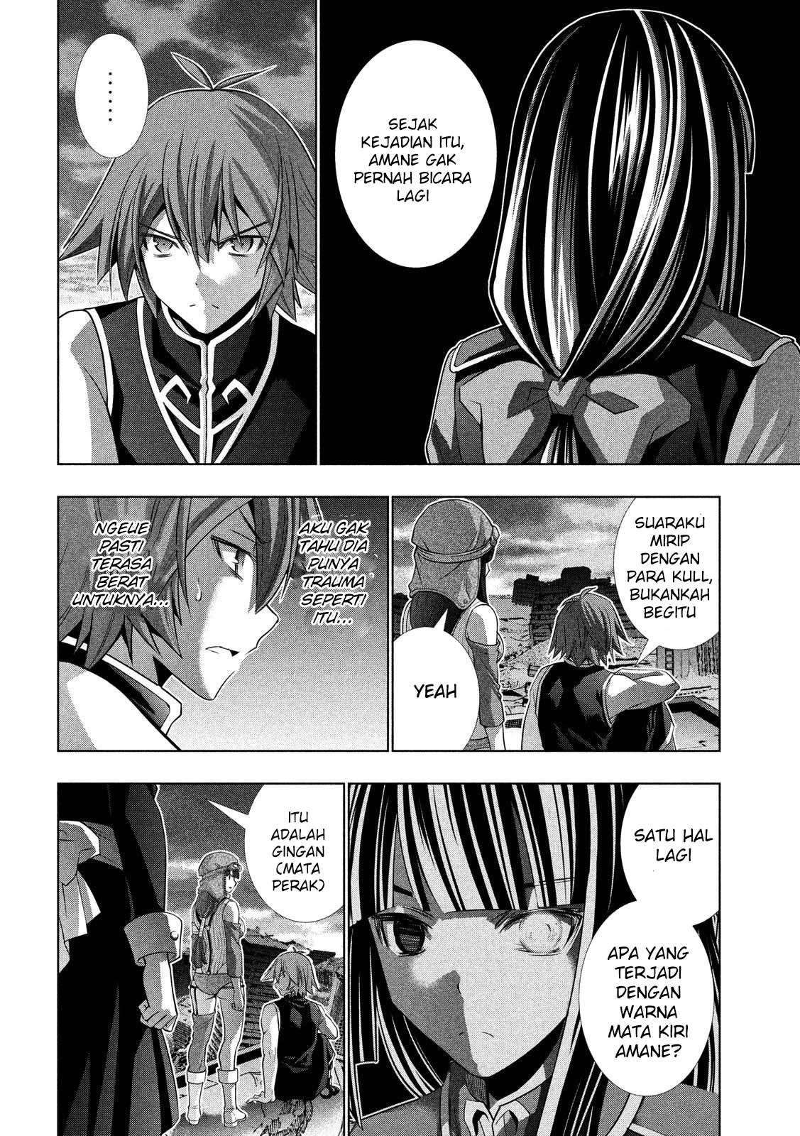 Parallel Paradise Chapter 085 fix Image 7