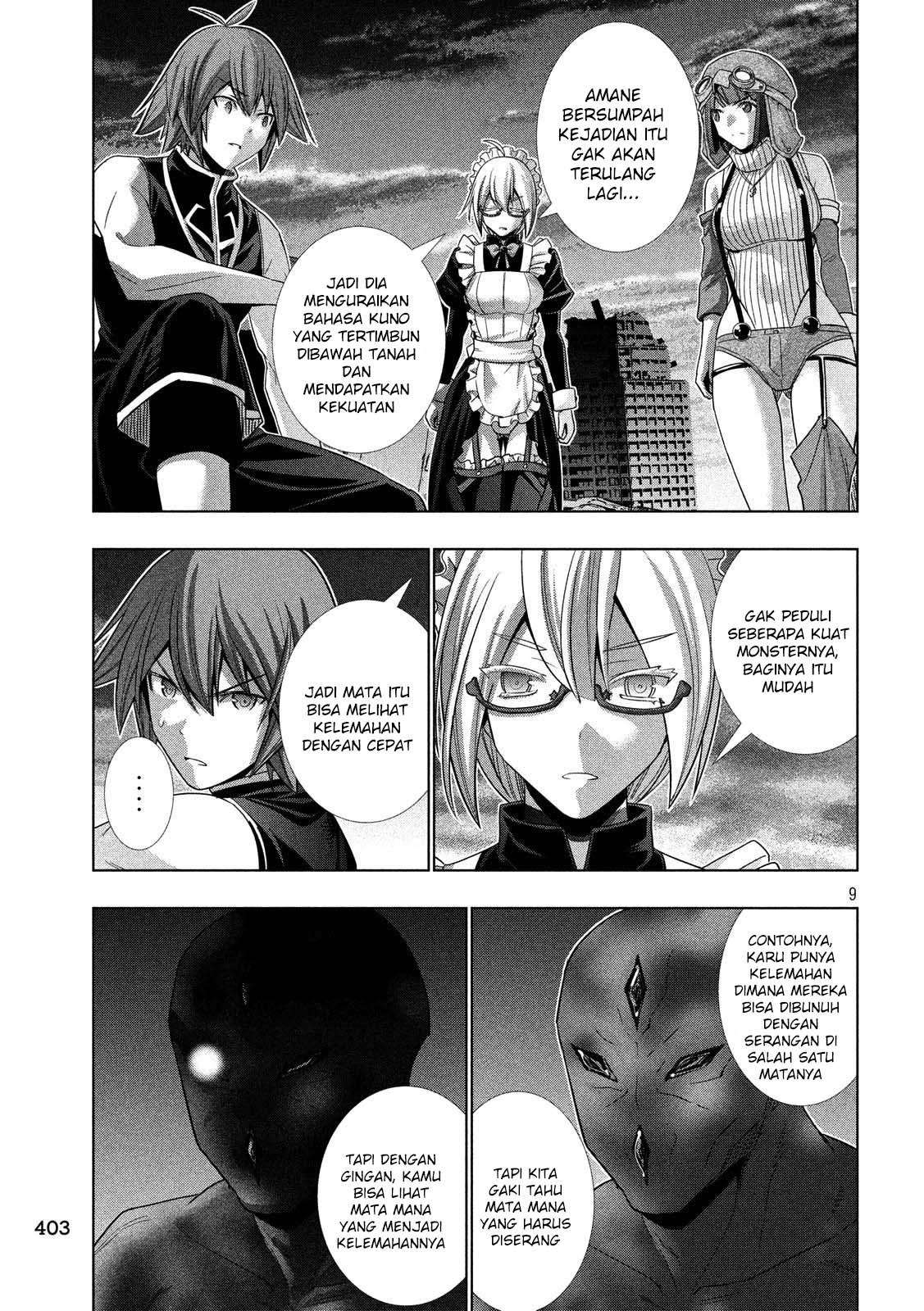 Parallel Paradise Chapter 085 fix Image 8