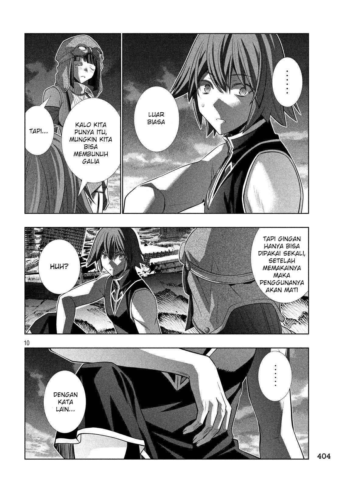 Parallel Paradise Chapter 085 fix Image 9