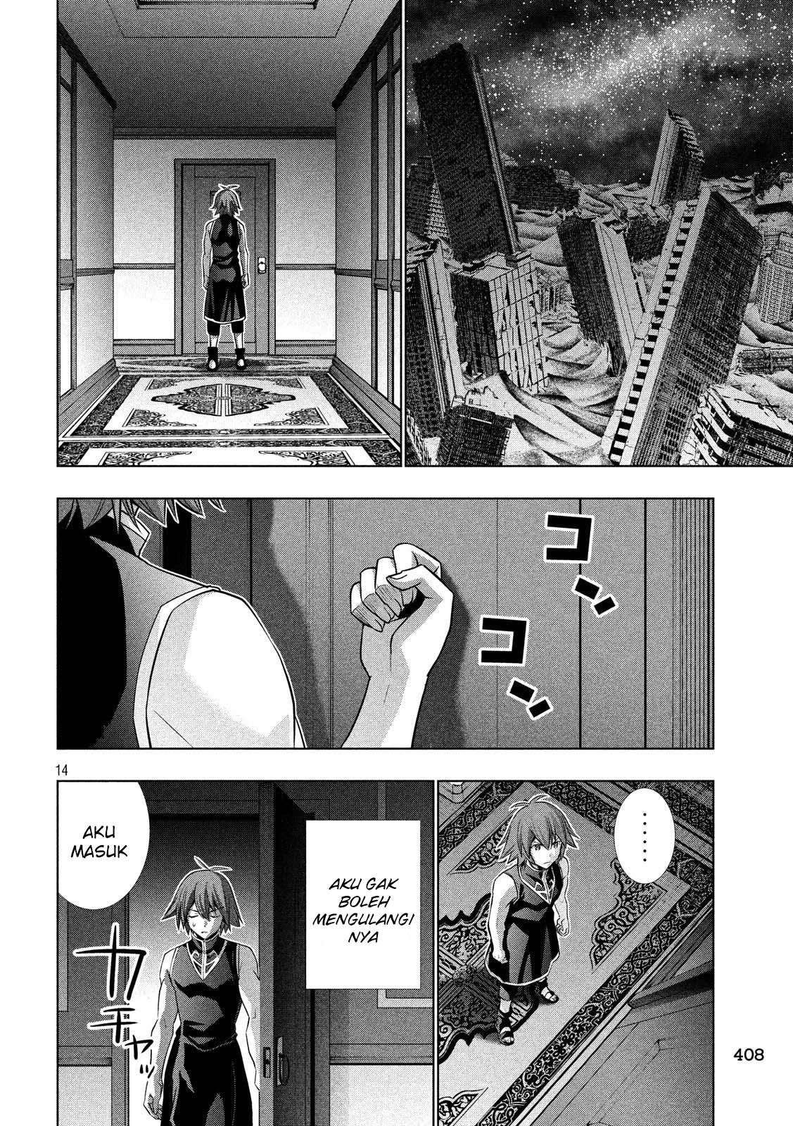 Parallel Paradise Chapter 085 fix Image 13