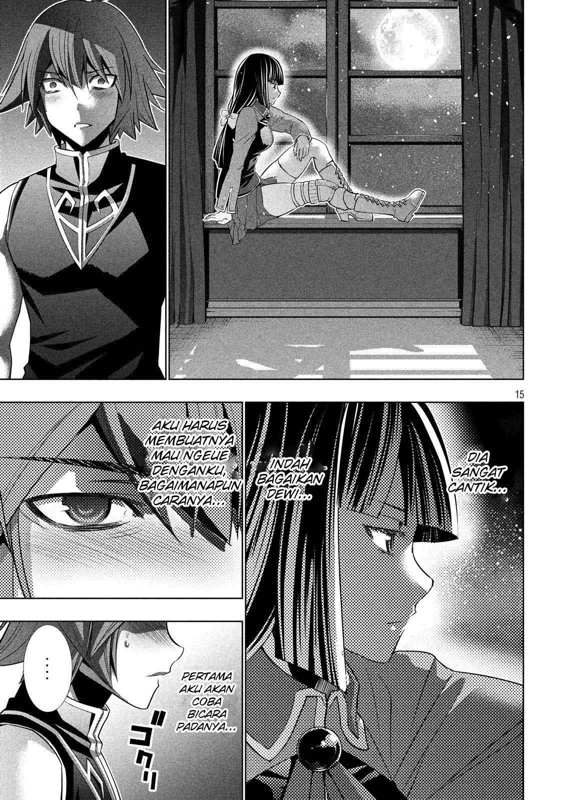 Parallel Paradise Chapter 085 fix Image 14