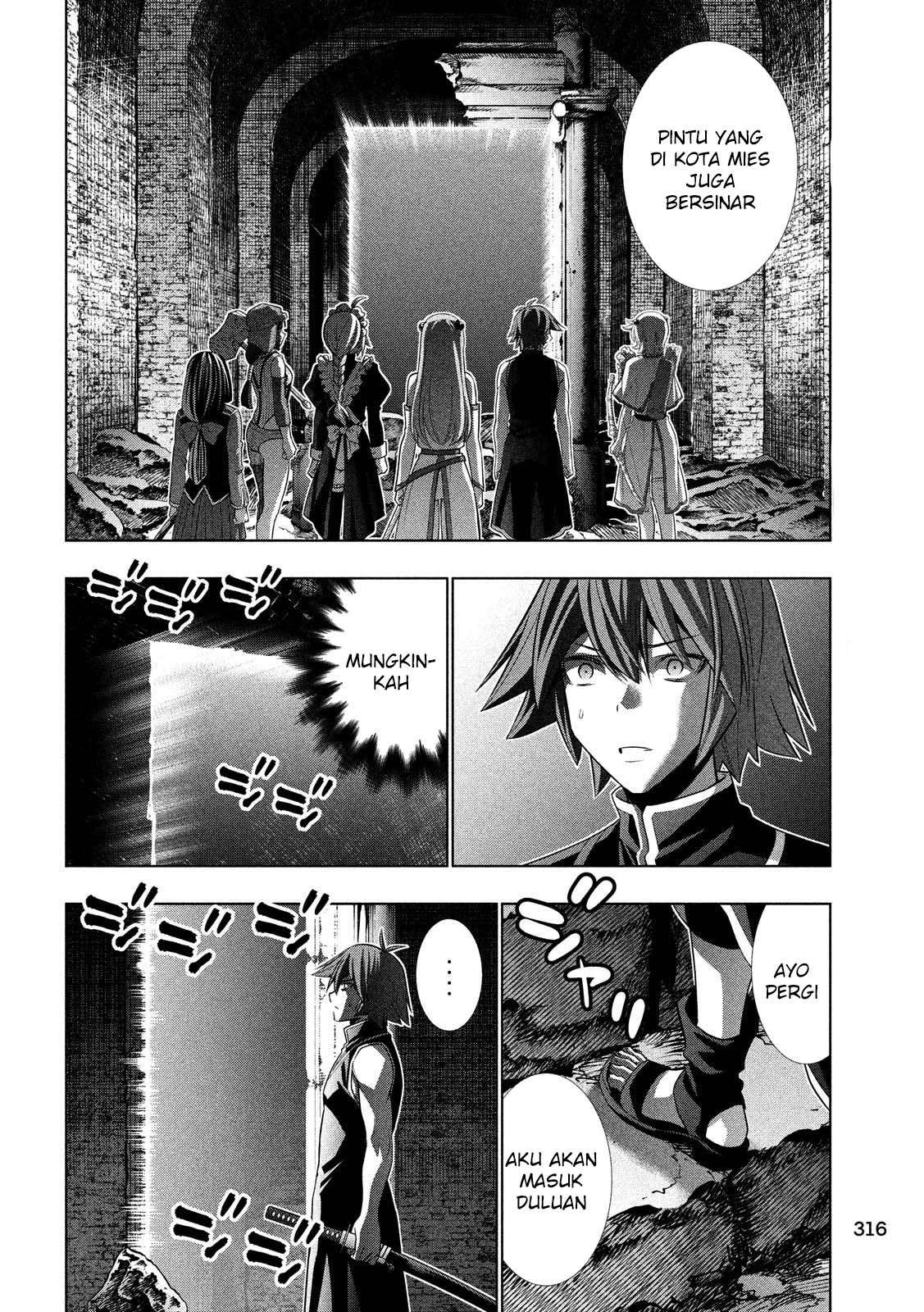 Parallel Paradise Chapter 089 Image 5