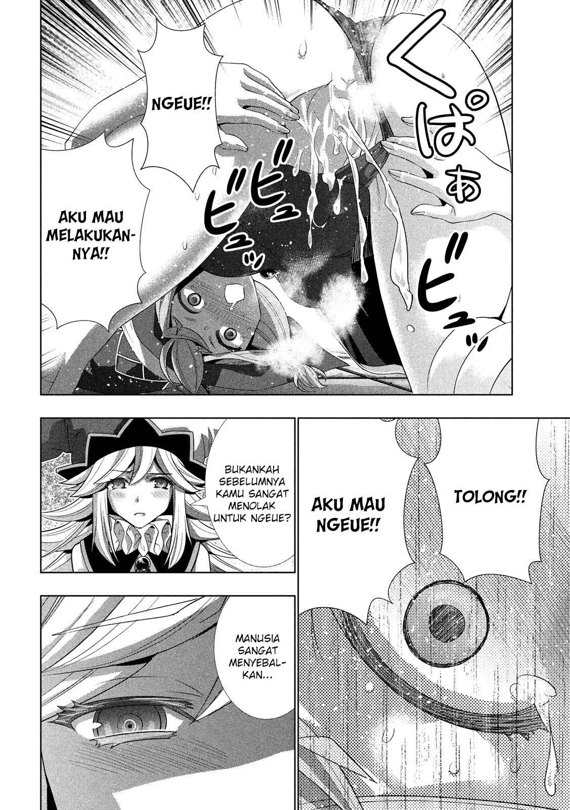 Parallel Paradise Chapter 092 Image 7
