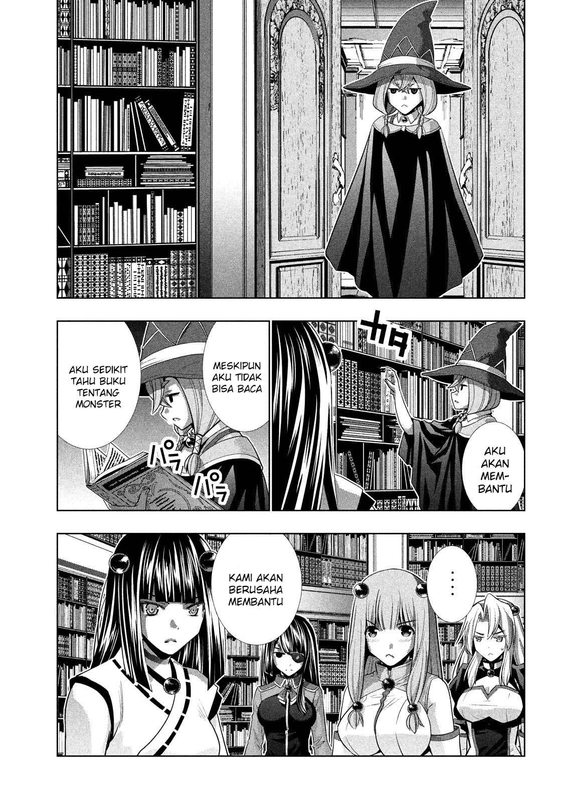 Parallel Paradise Chapter 093 Image 4