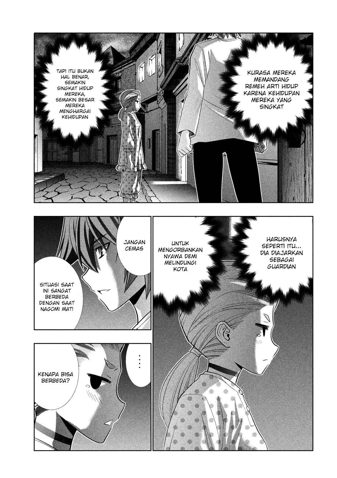 Parallel Paradise Chapter 094 Image 4