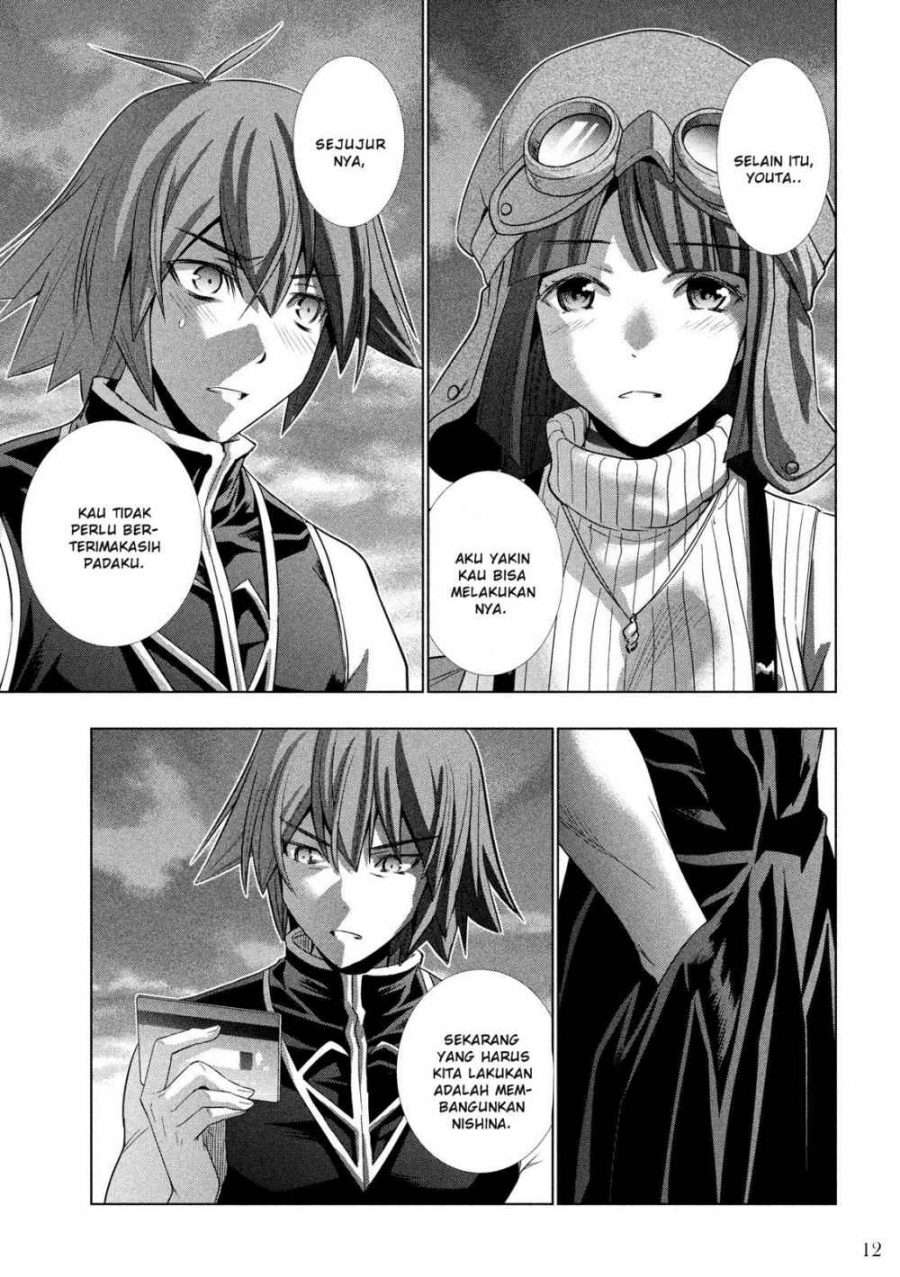Parallel Paradise Chapter 111 Image 13