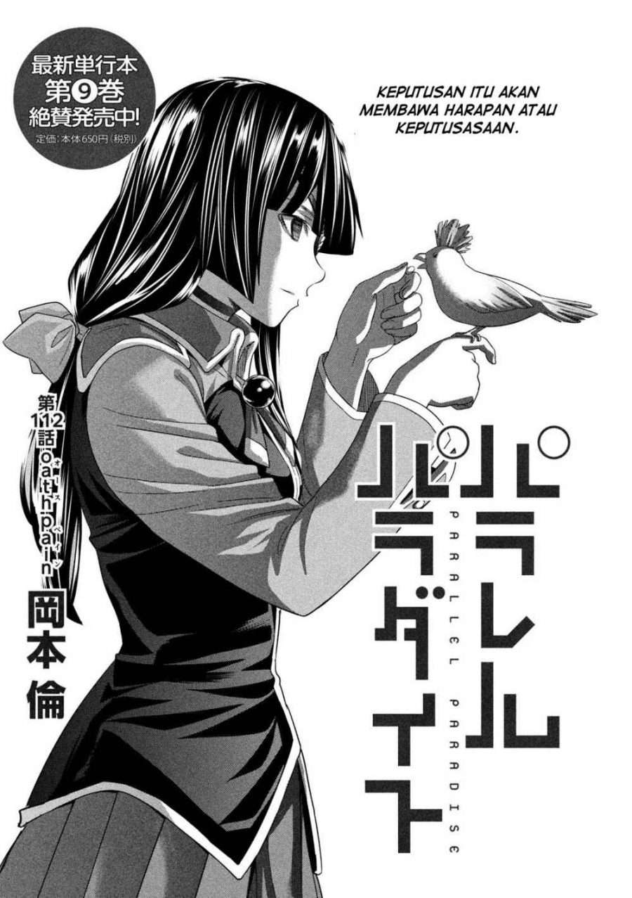 Parallel Paradise Chapter 112 Image 1