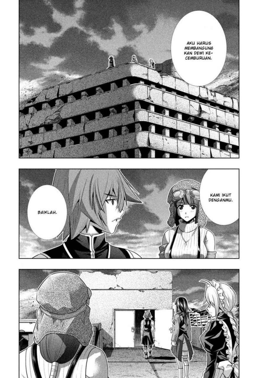 Parallel Paradise Chapter 112 Image 2