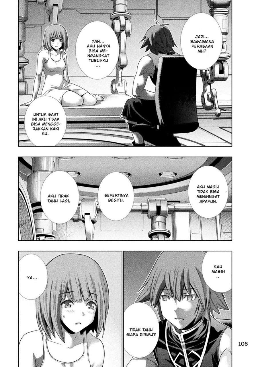 Parallel Paradise Chapter 115 Image 14
