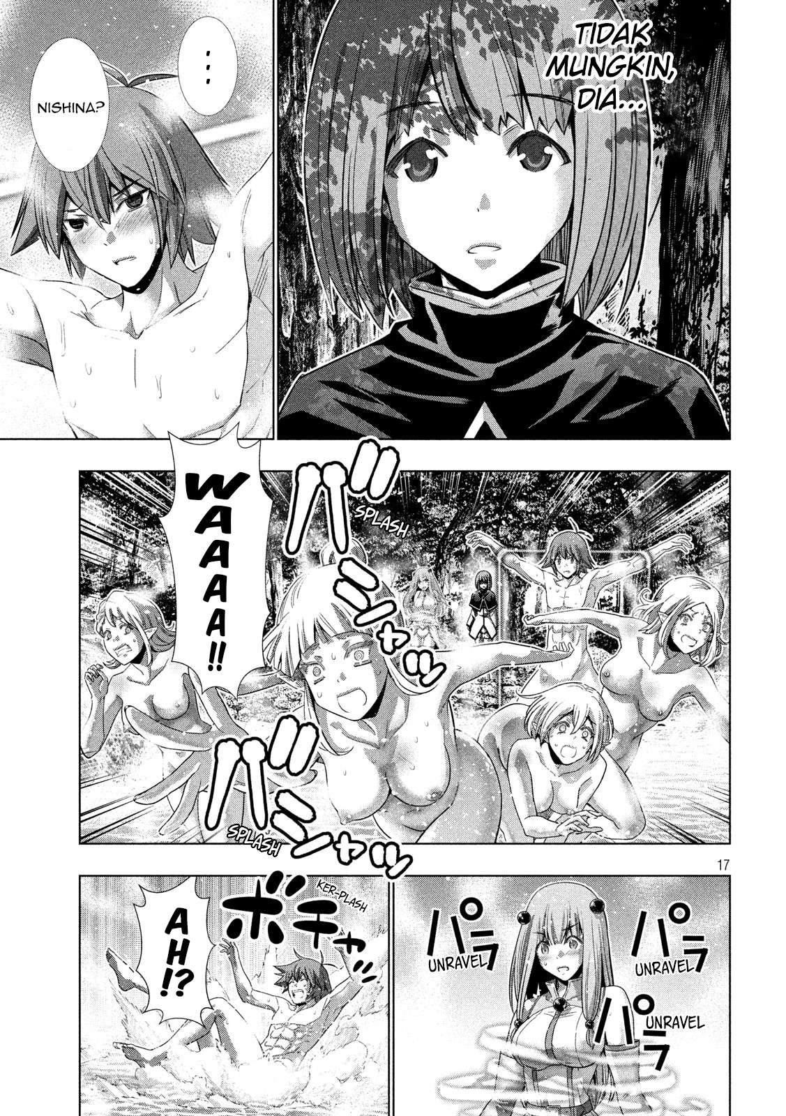 Parallel Paradise Chapter 123 Image 17