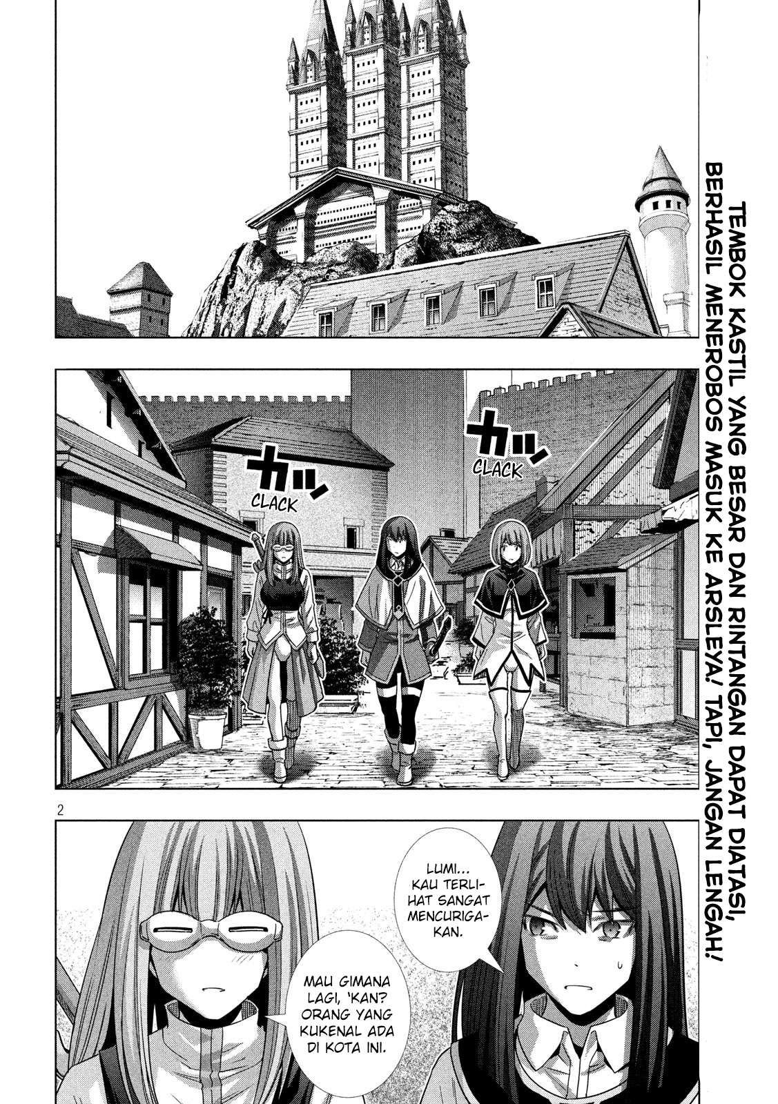 Parallel Paradise Chapter 126 Image 2