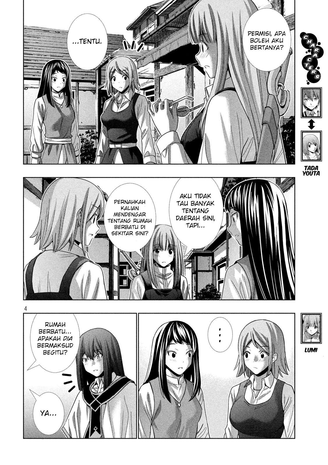 Parallel Paradise Chapter 126 Image 4