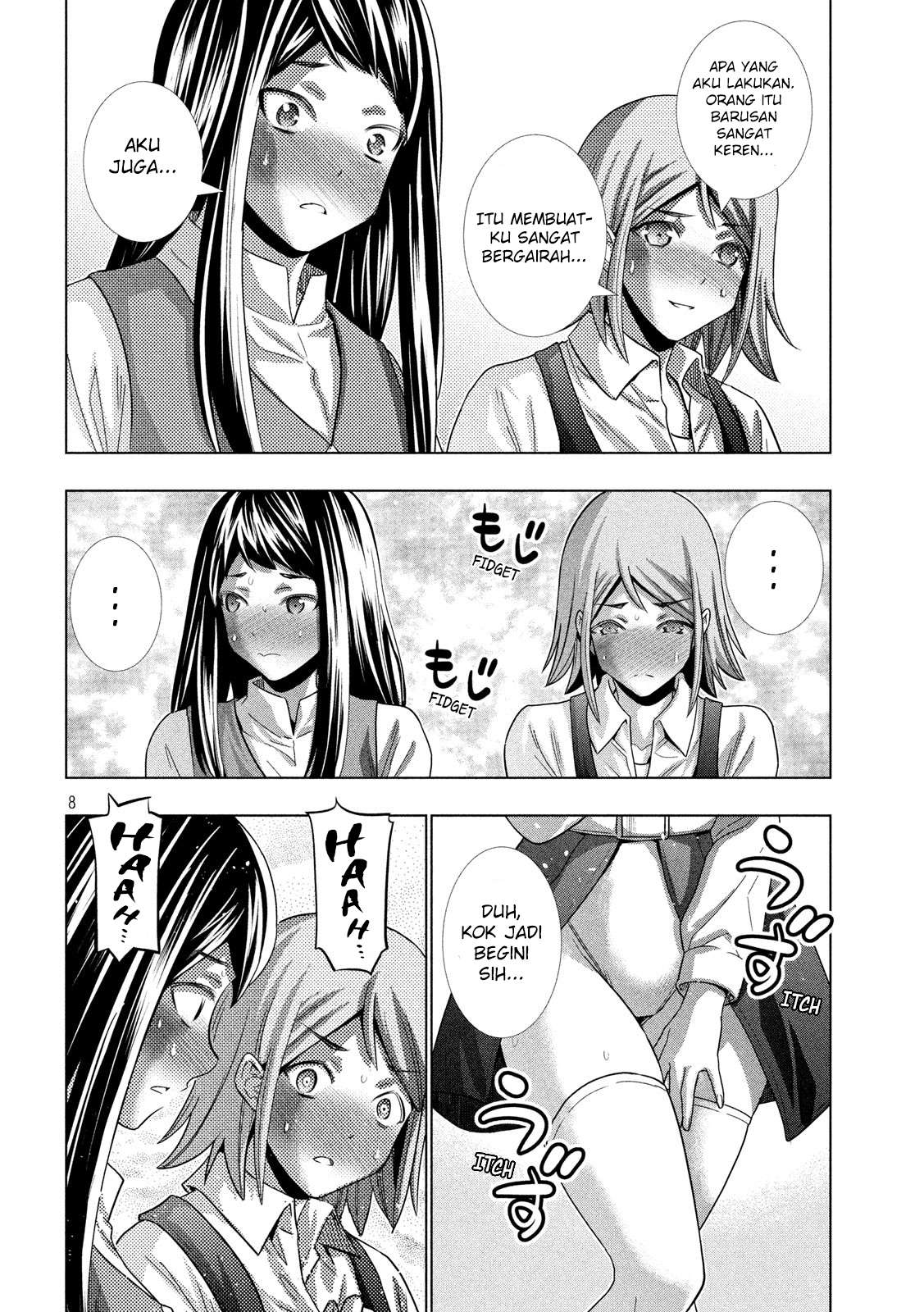 Parallel Paradise Chapter 126 Image 8