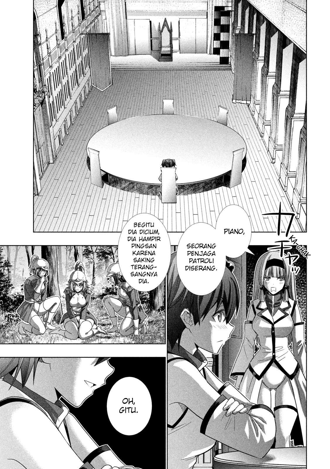 Parallel Paradise Chapter 126 Image 17