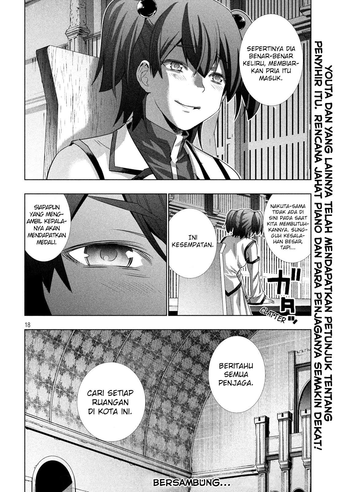 Parallel Paradise Chapter 126 Image 18