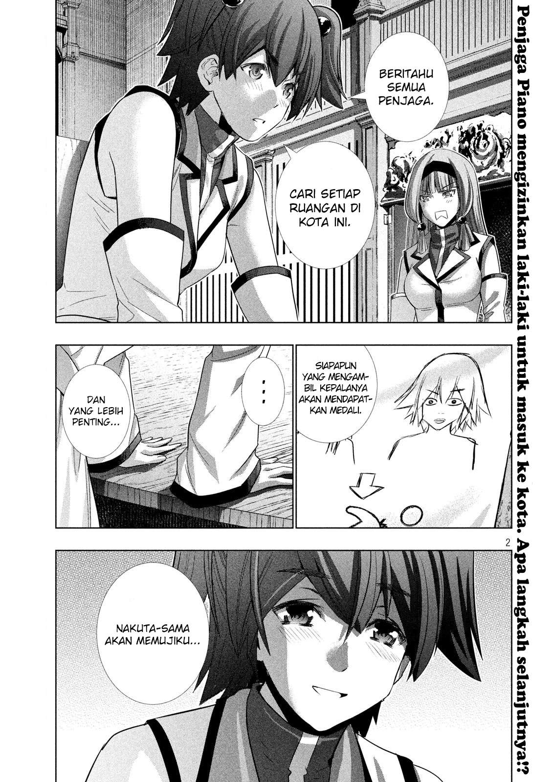 Parallel Paradise Chapter 127 Image 2