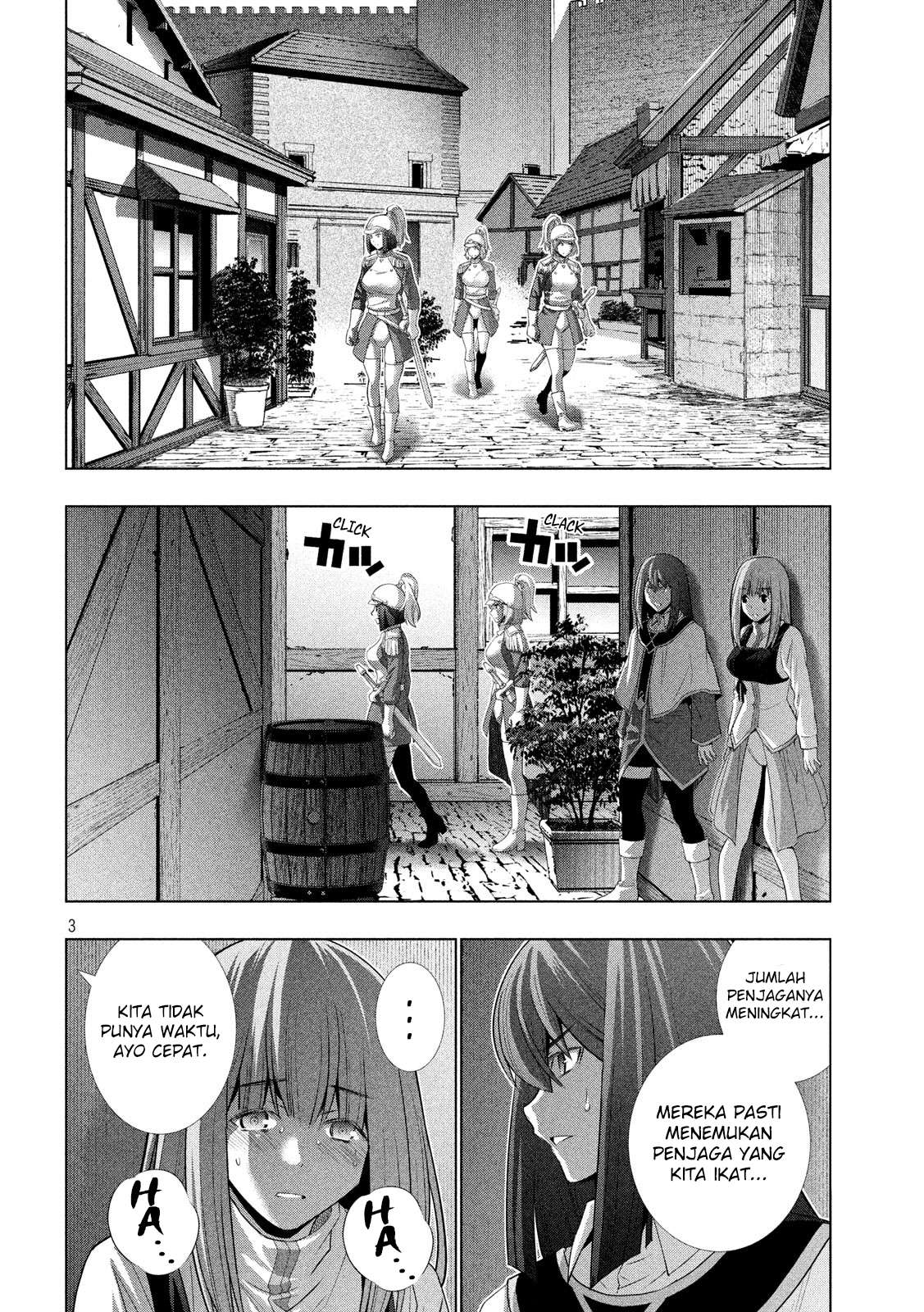 Parallel Paradise Chapter 127 Image 3