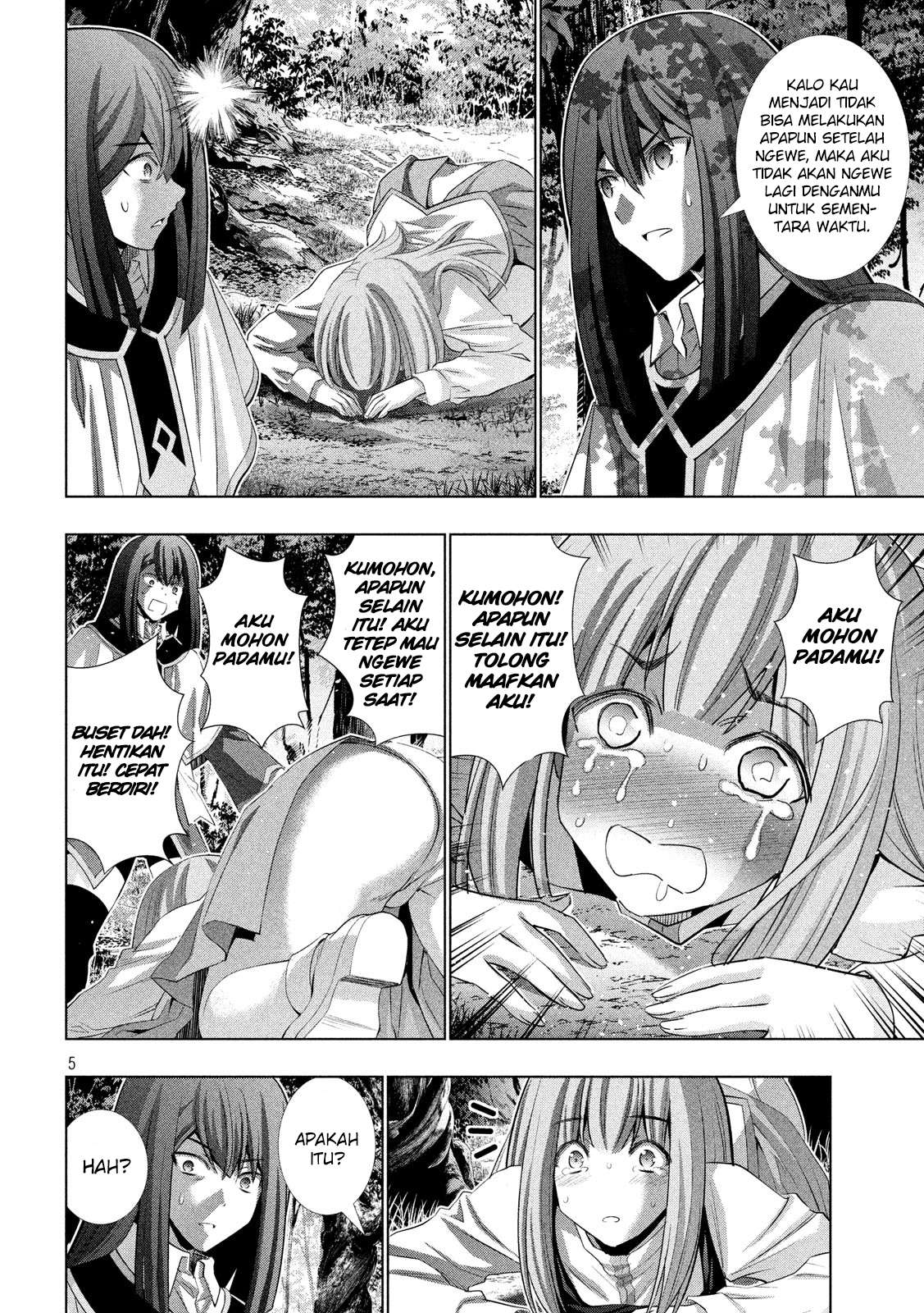 Parallel Paradise Chapter 127 Image 5