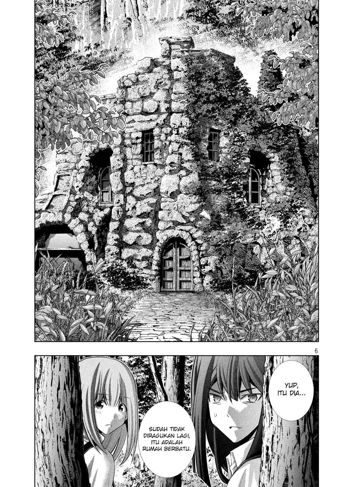 Parallel Paradise Chapter 127 Image 6