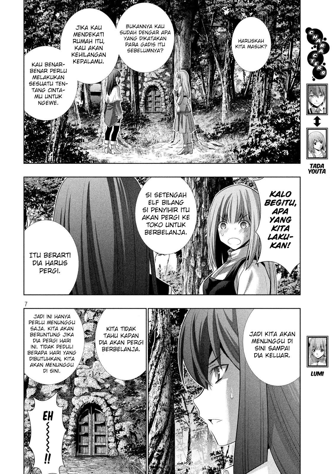 Parallel Paradise Chapter 127 Image 7