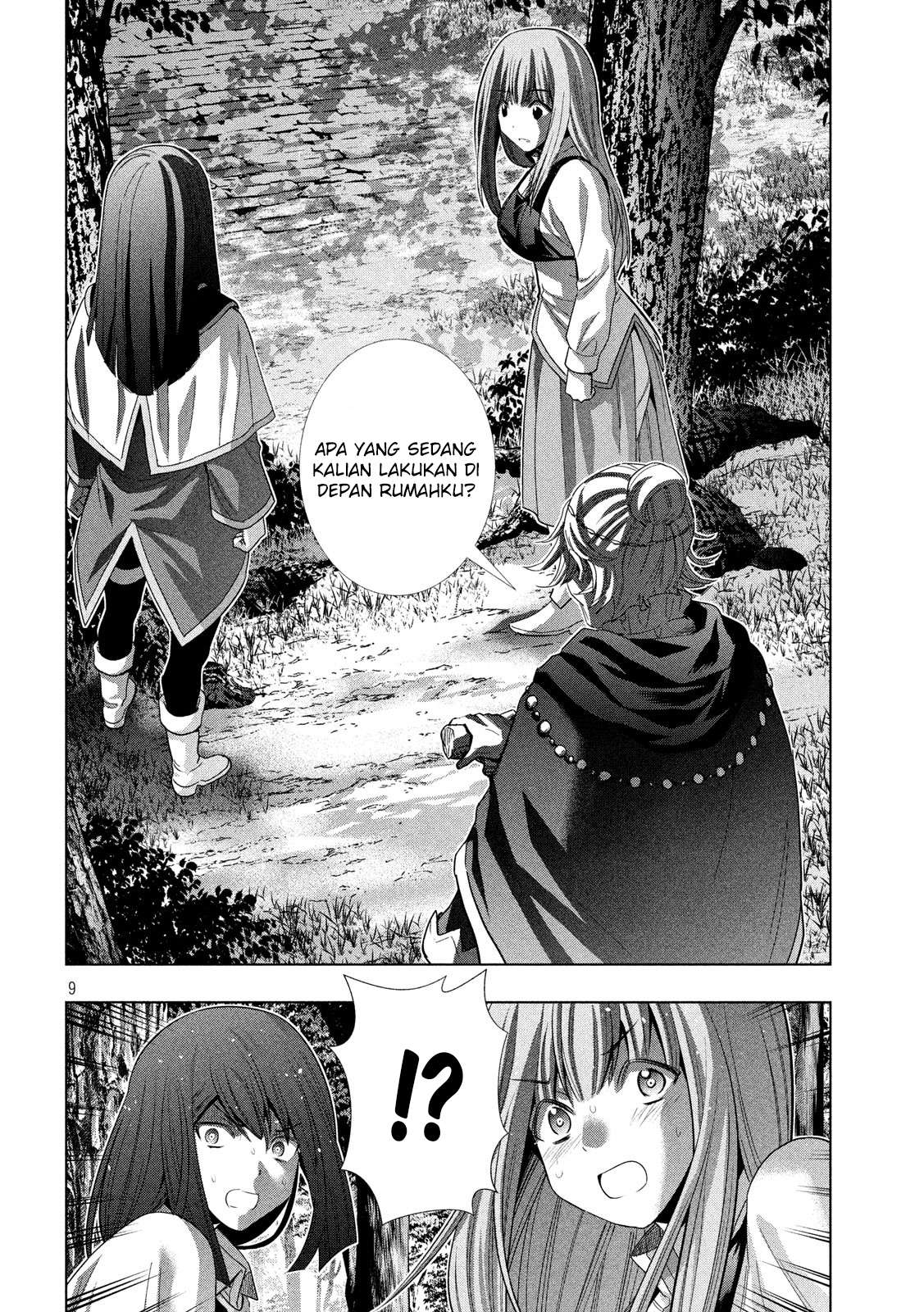 Parallel Paradise Chapter 127 Image 9