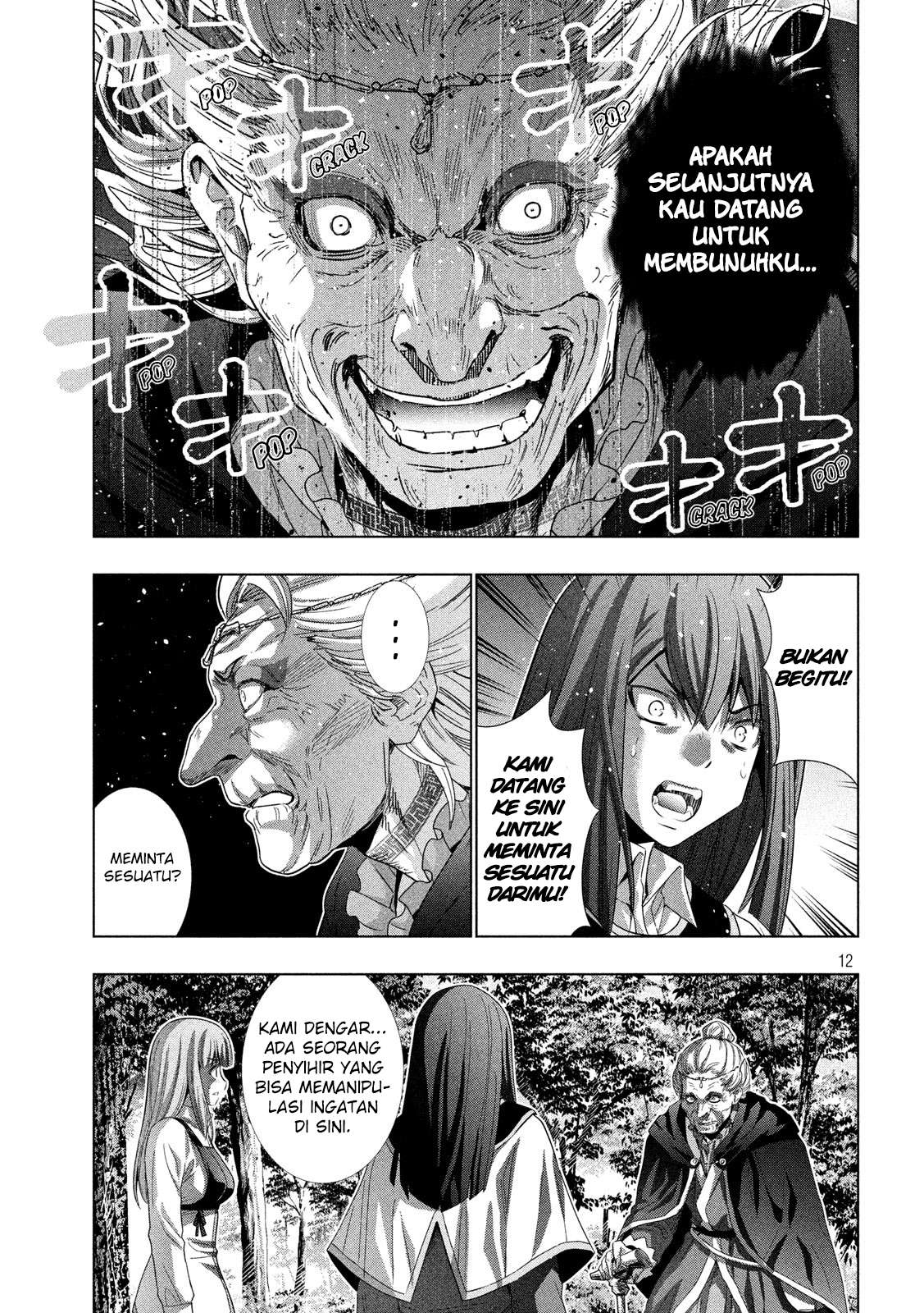 Parallel Paradise Chapter 127 Image 12